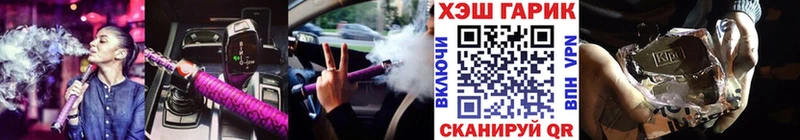 Гашиш индика сатива  Усмань 