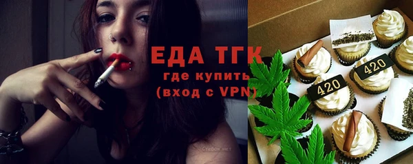 mix Осташков