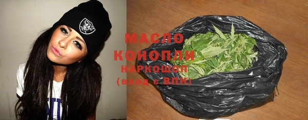 гидропоника Остров