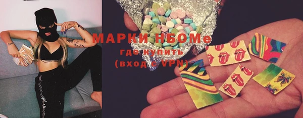 mix Осташков