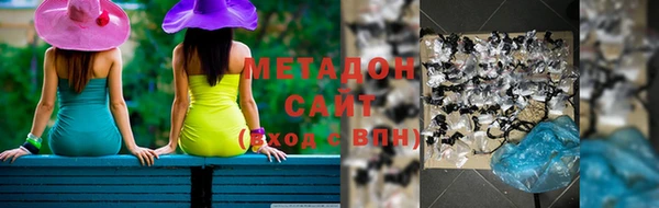 гидропоника Остров