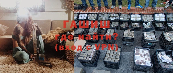 mix Осташков