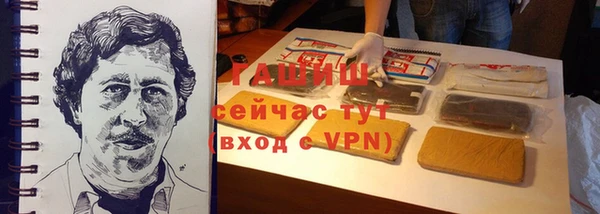 гидропоника Остров