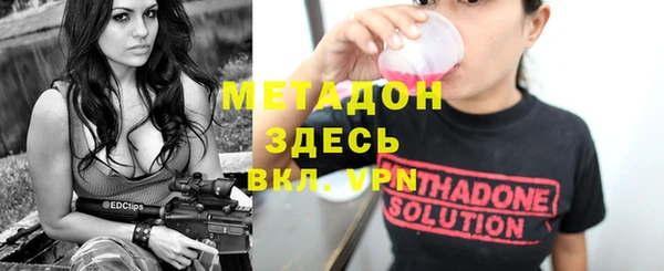 гидропоника Остров