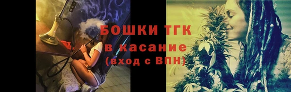 mix Осташков