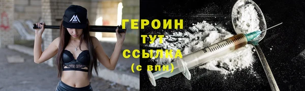 mix Осташков