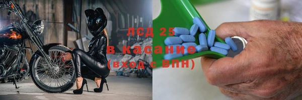 mix Осташков