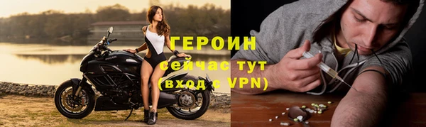 гидропоника Остров