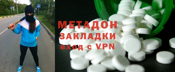 гидропоника Остров