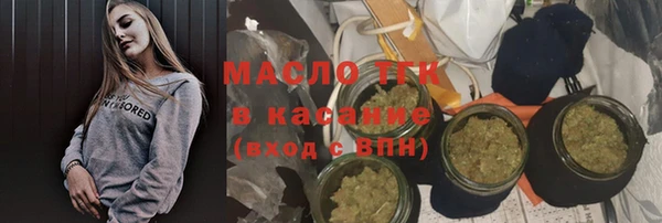 гидропоника Остров