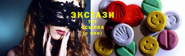 гидропоника Остров