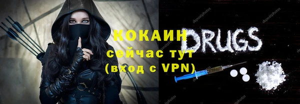 гидропоника Остров