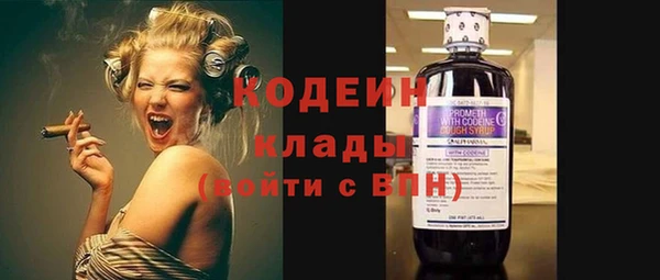 mix Осташков