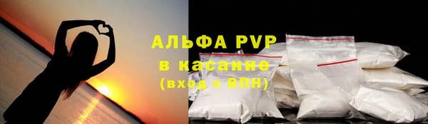 mix Осташков