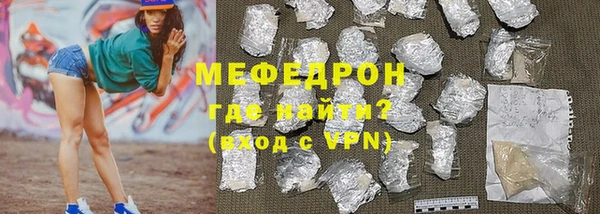 гидропоника Остров