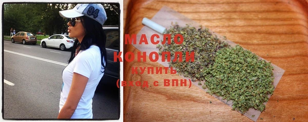 mix Осташков