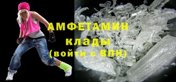 гидропоника Остров