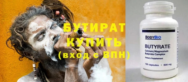 mix Осташков