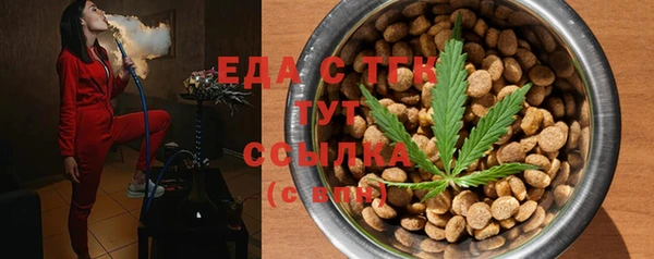 mix Осташков