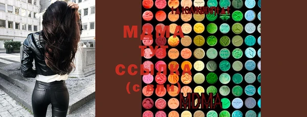 mix Осташков