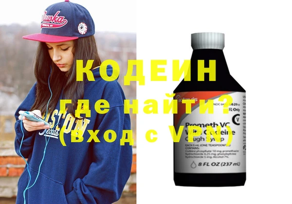 mix Осташков