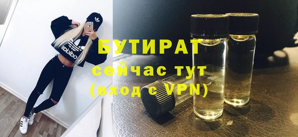 гидропоника Остров