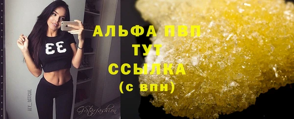 гидропоника Остров