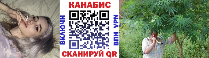 хочу Усмань Марихуана AK-47